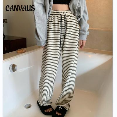Lazy Wide Leg Pant Dámské Jarní Léto a Podzim Ležérní S vysokým pasem Stažené Pruhované Drag Floor Rovné kalhoty