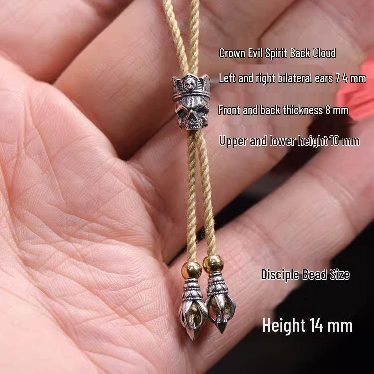 Custom Skull & Passion Flower Bead Bracelet - Cultural Play Accessory