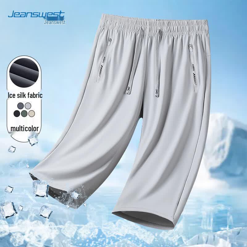 Jeanswest Men s Ice Silk Quick-Dry Capris US 12.5