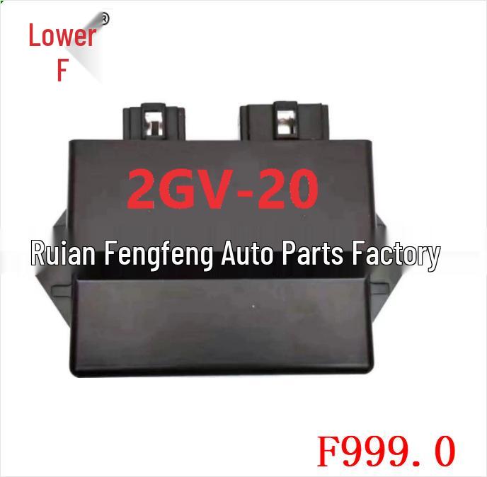 

Digital Ignition Module for Yamaha Virago XV535 (1987-1990) - 2GV-20