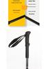 Ultra-light Carbon Fiber Trekking Poles: Three-section, Non-slip, Telescopic Walking Sticks