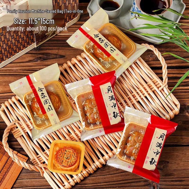 Mid-Autumn Festival Heat-Seal Pastry Bags