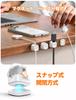 JOYROOM Cable Holder New Detachable Cable Cord Desk Cable Strong Wiring Supports Cables up to 8mm in Diameter [2026 Model, Magnetic, Base] Clip,