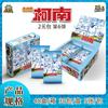 Anime Detective Conan Collectible Trading Cards Insight Pack for Reasoning Hobby Paper Board Game Portable Table Game