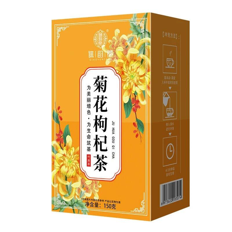 Τσάι από χρυσάνθεμο και Goji Berry Healthy Herb Tea Bag 150g/5,29oz