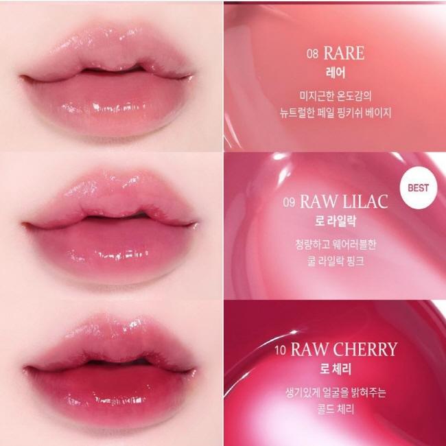 Wybór Sunghoona z ENHYPEN) Hince Raw Glow Gel Tint 4ml  15 Kolorów