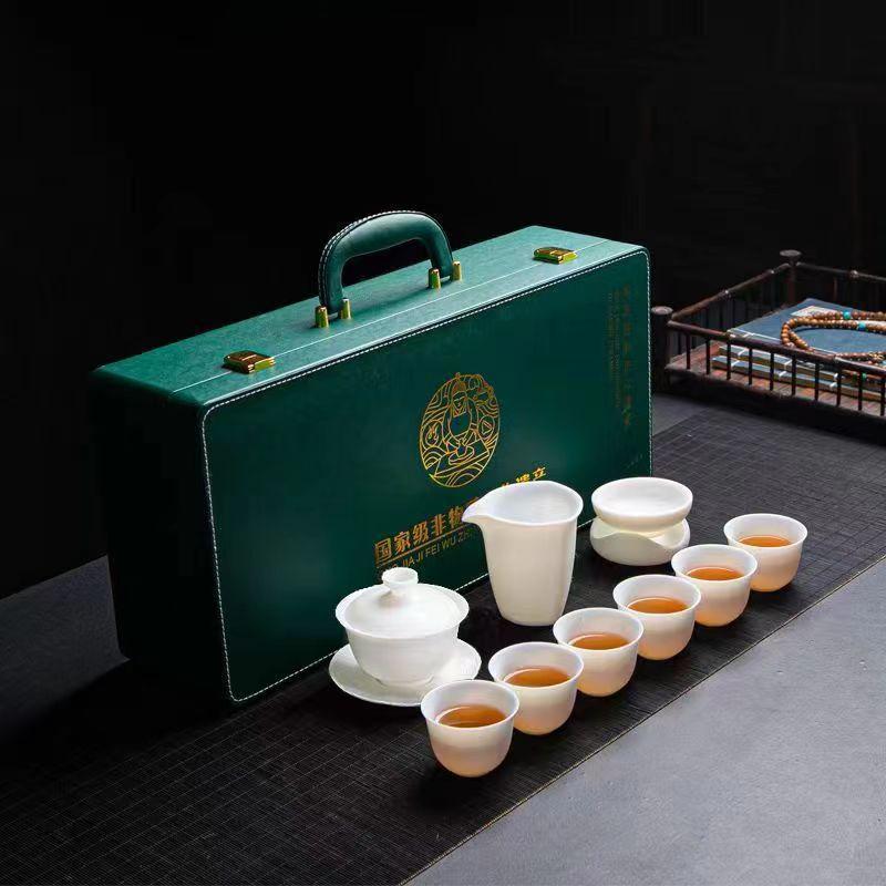 Baisu Shao Zhi Yu Porcelain Kung Fu Tea Set Set for Commercial Bank Company Annual Meeting Events High-End Gift