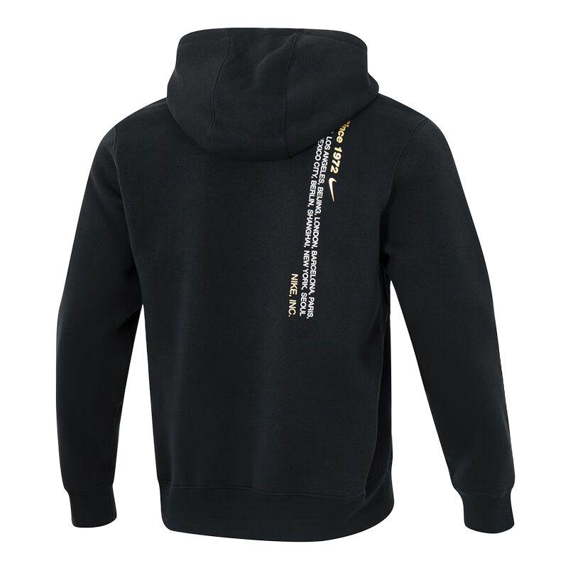 Nike Sweatshirts Men's Black Hooded Moderate IM8322-010