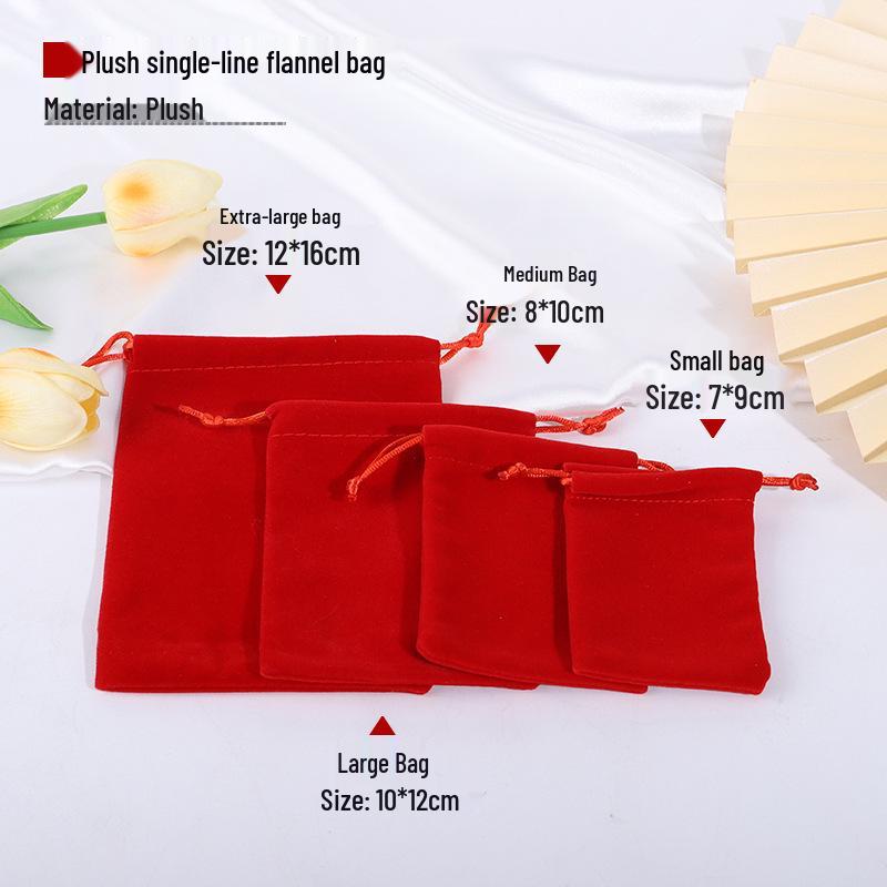 Black Velvet Drawstring Jewelry Pouch