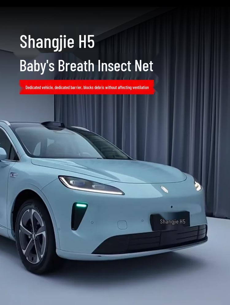 Compatible Shangjie H5 Starry Sky Insect Net Front Grille Radiator Grill Bug Deflector Modified Parts for 25 Models