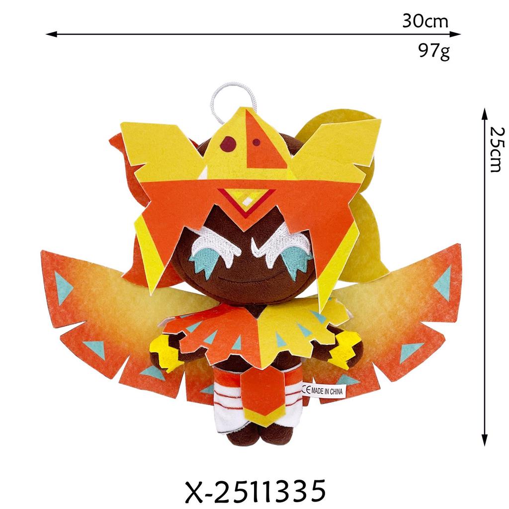 Grenzüberschreitende Shadow Milk Cookie Plüschtierpuppe auf Lager