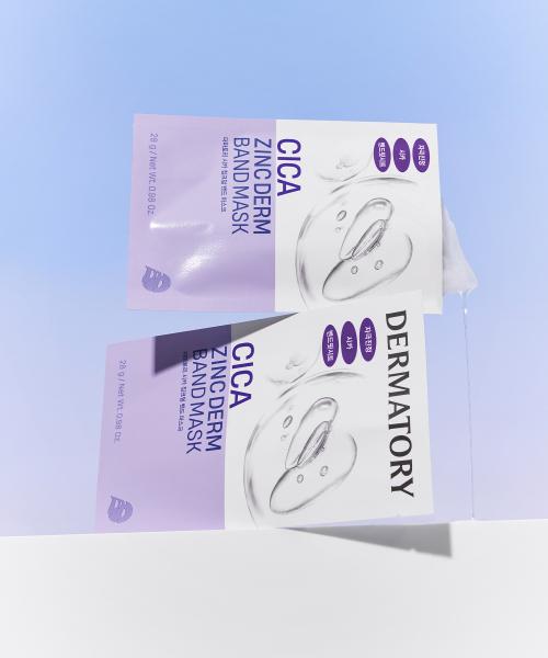 Dermatory Cica Zincderm Band Mask (10-pack)