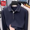 Hodo Men's Long-Sleeve Casual Polo Shirt