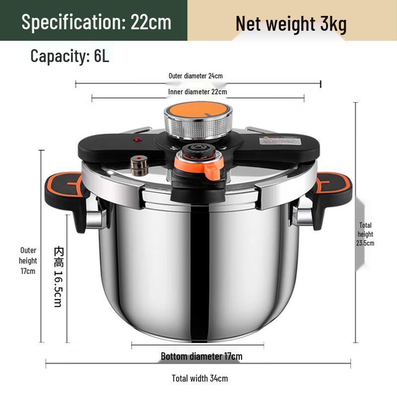 Zhi Shi 201 Stainless Steel Pressure Cooker