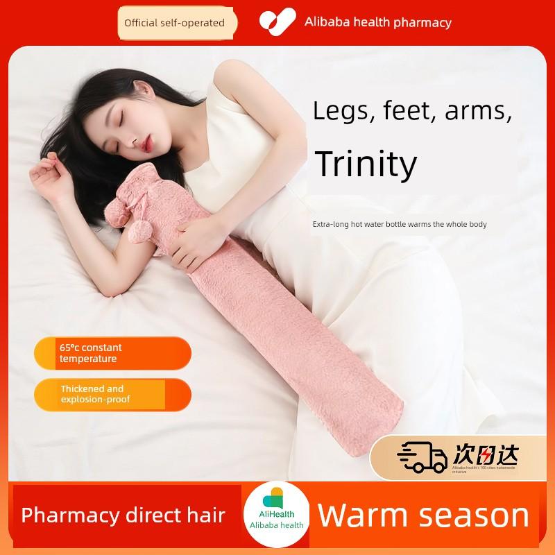 Long Strip Hot Water Bottle, Water-Filled Hand Warmer, Special Warm Pad for Bed, 2025 Magic Device for Warming Feet, Small Size, Fillable with Water