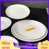 DISHJOY Melamine White Thickened High-Footed Round Dinner Plates