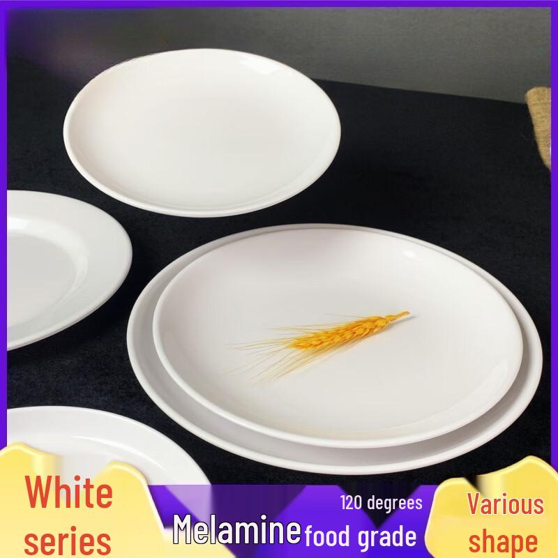 DISHJOY Melamine White Thickened High-Footed Round Dinner Plates