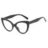 Gradient Color Fashion Cat Eye Glasses Frame Women Brand Designer Eyeglasses Ladies Transparent Optical Spectacles Eyewear