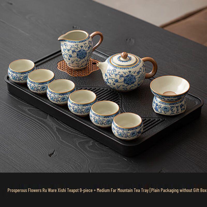 

Китайский эмалевый цветочный чайный набор Кунг-фу печи Жу