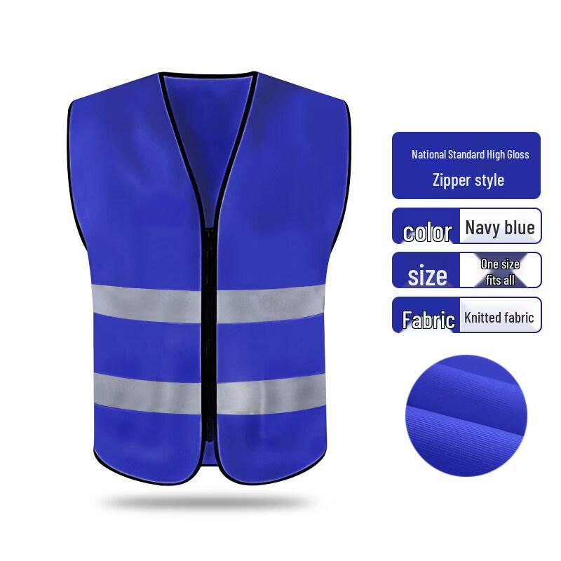 High-Visibility Reflective Safety Vest