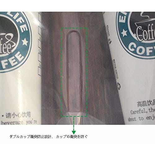 50 Milk Tea and Juice Bags, Single Cup, Takeaway, 16*28cm, Retail Packaging, Coffee, Milk Tea, Cola, Clear Plastic Packaging Bags, Waterproof, Disposa