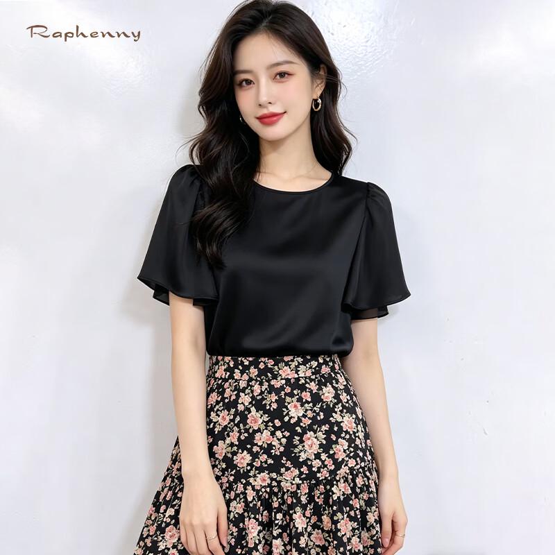 Raphenny Women s Ruffled Short Sleeve Top S