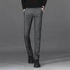 Men's Casual Slim Elastic Cotton & Linen Pants with Simple Open Pockets - Multi-Color Trousers