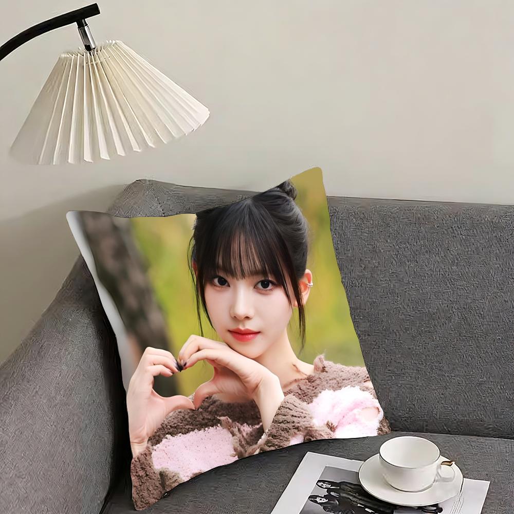 Karina - aespa Cushion Cover Reversible Plush Pillow Cover – For car, sofa, bedroom, perfect as a gift.