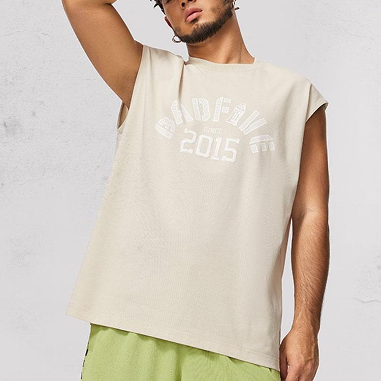 Li-Ning BadFive Graphic Basketball Tank 'Oatmeal Grey' Men's AVSU501-3