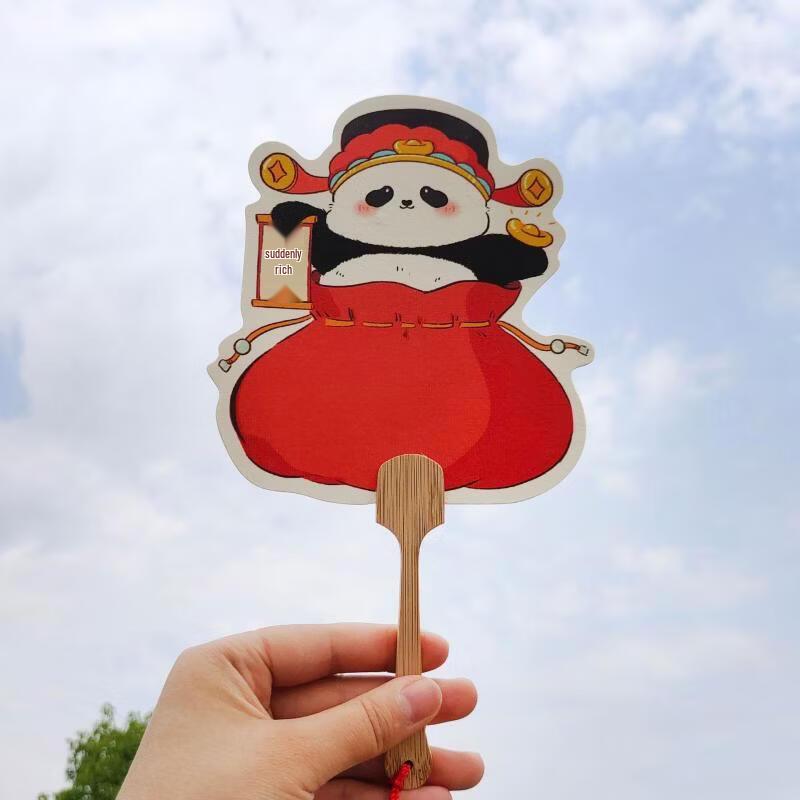 Набор ручных вееров в китайском стиле с изображением панды Туань