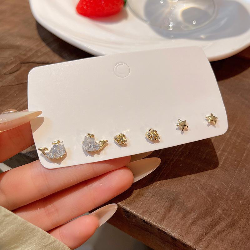 "Korean Style Pearl Ear Piercing Set: Small, Versatile Earrings for Students - Elegant and Simple High-End Jewelry"