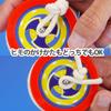 Spin Gear Easy Top Set Suitable for Wooden and for Beginners String, 3-Piece (Untwisted, Right/Left Winding, Tops, Tsubame, Hibari)