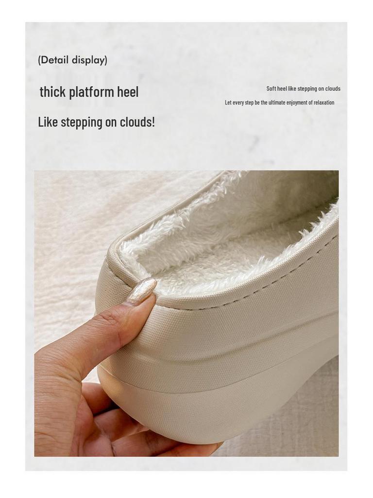 Men's Thick-Soled Cotton Slippers, 2025 Winter Collection - Waterproof, Non-Slip, Height-Enhancing, Plus Velvet, Toe-Covering Design