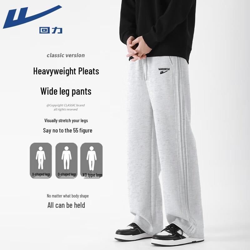 

Warrior Men s Pleated Straight-Leg Sports Pants XL