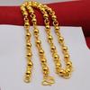 18K Gold Plated Men's Prayer Bead Necklace - Solid Round Gold Chain, Elegant and Simple Gift