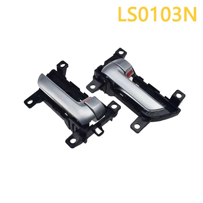 Sorento Door Handle Set (Part Numbers: 82610-2P500, 82620-2P500, 82610-1U000, 82620-1U000)