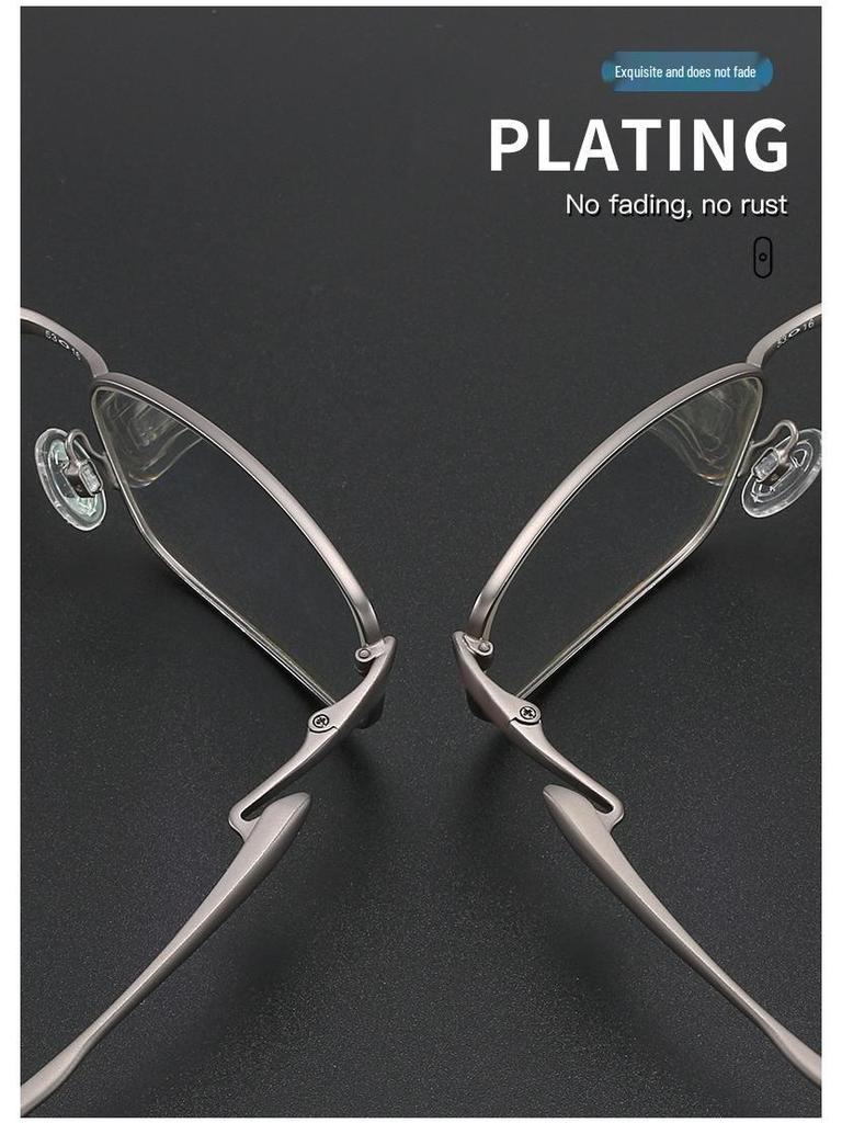 Men's Ultralight Full Frame Anti-Blue Light Fashion Glasses, Prescription Ready