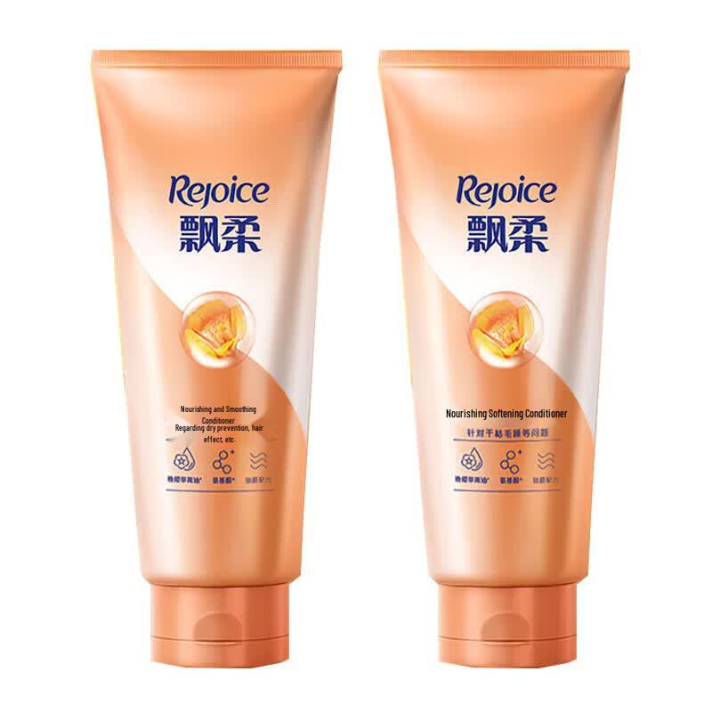 Rejoice Nourishing & Smooth Hair Conditioner