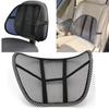 Correction Mesh Back Support Lumbar Lower Supports Car Seat Back Cushion Support Waist Cushion