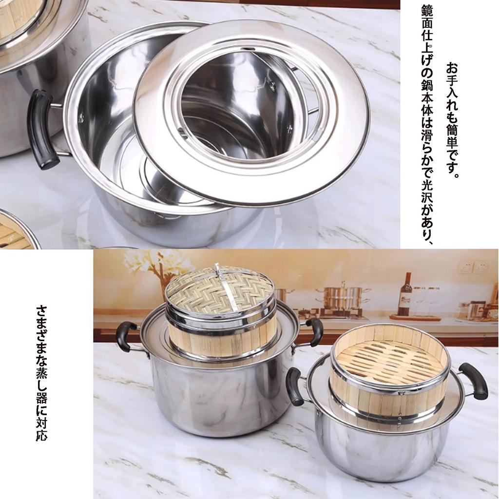 Steel Steamer Stand for Steamer Baskets Adjustable Fits Chinese and Pans Ensures Even Steaming for Authentic Cooking Stable and Even