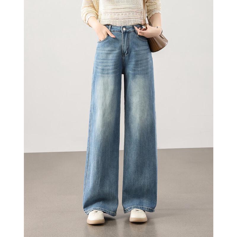 TERRE BLEUE Women's Retro Loose Straight Jeans