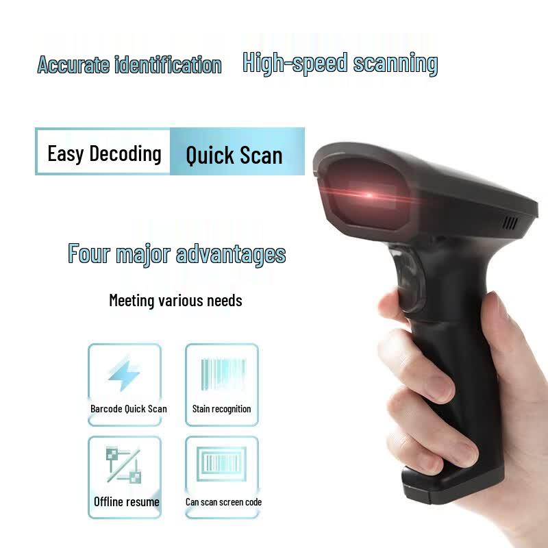 Deli Wired 1D Barcode Scanner