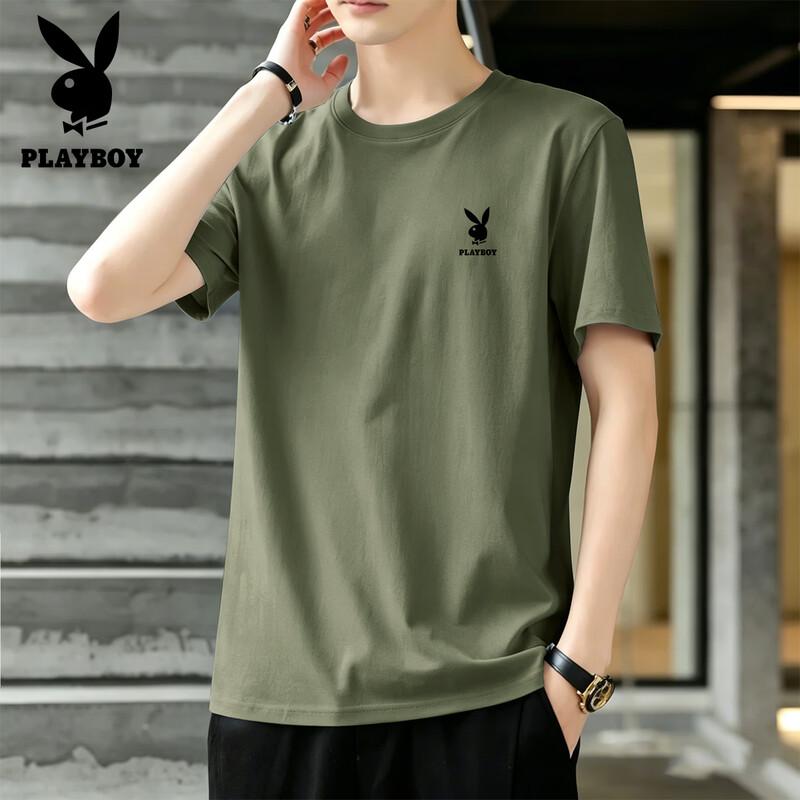 PLAYBOY Men's Pure Cotton Breathable Casual T-Shirt