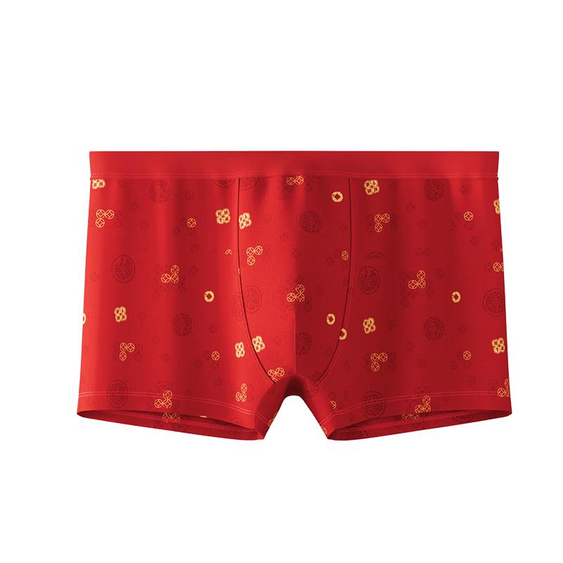 

Heilan Home Men s Lucky Red Antibacterial Boxer Briefs 3-Pack 2XL