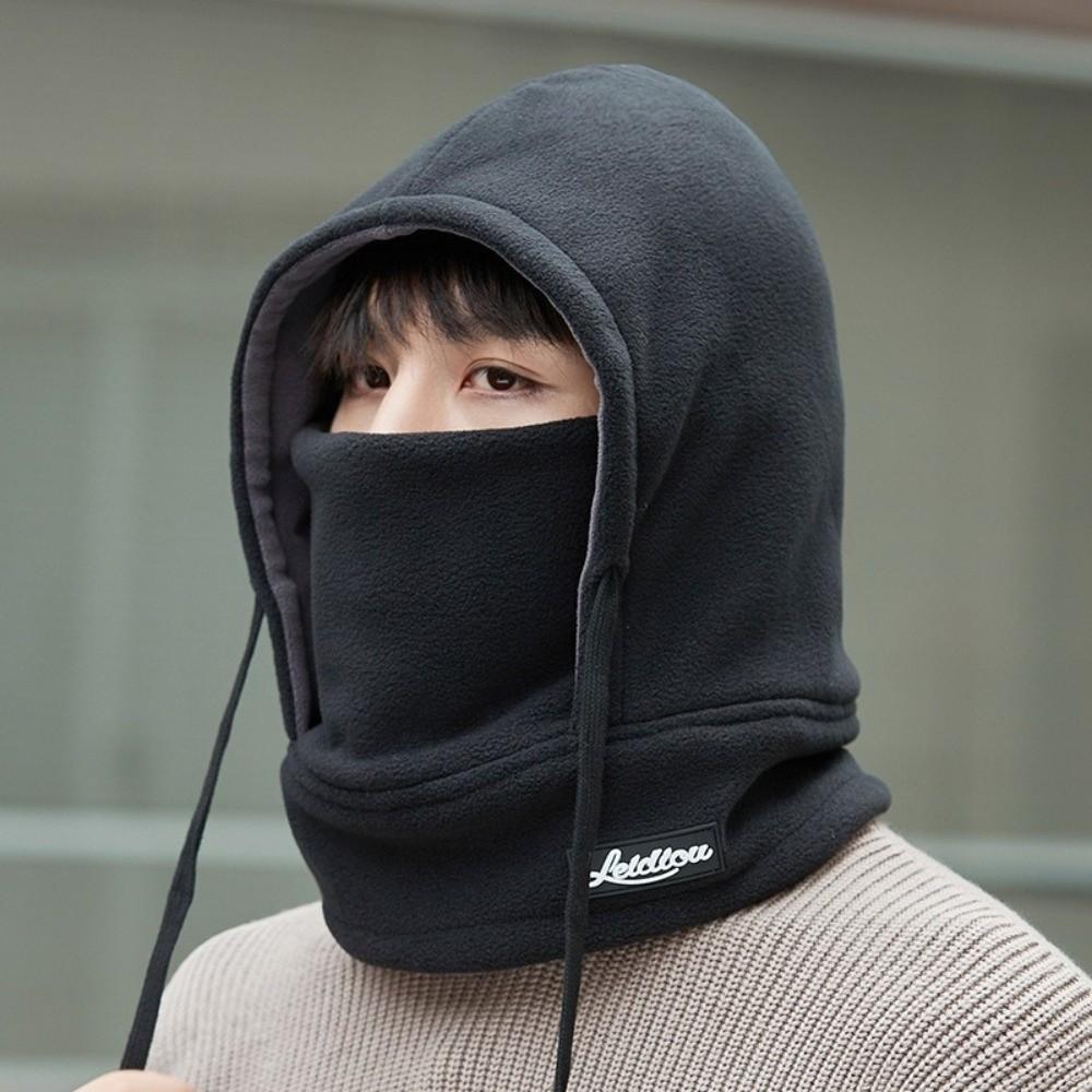 Keep Warm Neck Mask Hat Windproof Warm Hat New Balaclava Hat  Winter