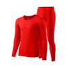 Yiqia Men's Fleece-Lined Thermal Underwear Set