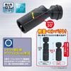 TOP Universal-Schlagschlüssel, 26mm Durchmesser, 30° Schwenkwinkel, 4' Antrieb, PUS-426, Hergestellt in Tsubame-Sanjo, Japan