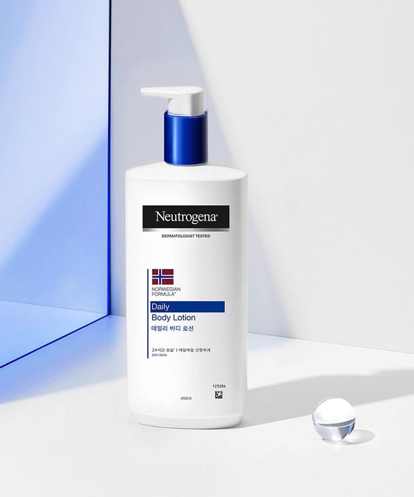 Daily Body Lotion 450ml x2