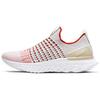 New React Phantom Run Flyknit 2 Vast Grey Fire Pink Team Orange Women's CJ0280-003