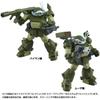 Votoms 1 48 Toyr Se At Collection 03 Scopedog Turbo Custom